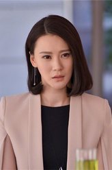 向前一步是幸福李丹妮