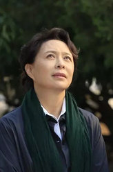 远方的家宋明媚
