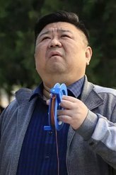 远方的家富伯恒