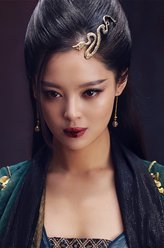 斗破苍穹美杜莎/彩鳞