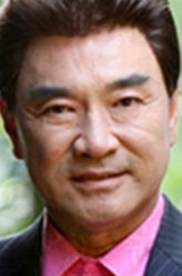 间谍明月朱会长