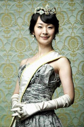 婚礼明世彬