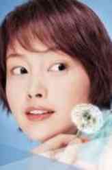 预约爱情李奈映