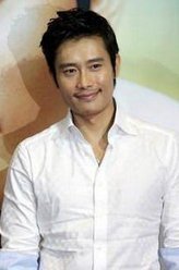 洛城生死恋李秉宪
