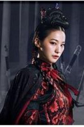 三剑客赵美宁