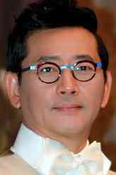 记得你李钟民