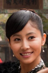 红吴黛云