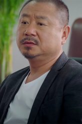 乡亲乡爱庄兴源