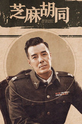 热带疾病吴友仁