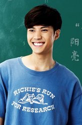 泰版匆匆那年陈寻