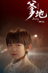 请问您今天要来点兔子吗？？～Dear My Sister～素梅