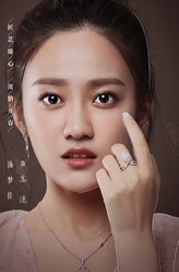 我们两三人高潓
