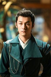 大宋北斗司柳随风