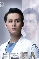 好想吃拉面！潘怀德
