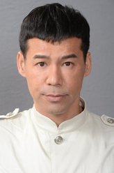 福尔摩师奶国语狄德英
