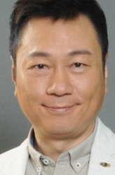 逆缘贺永年