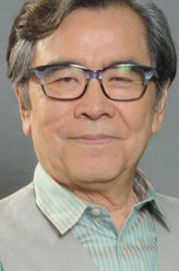 逆缘贺和平