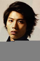 深海鱼男花林雄大