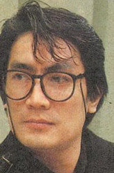 南海四大名捕之谌捕头包局长