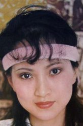 往事苍茫张凝