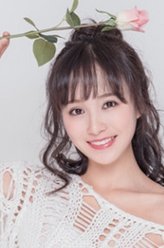 真爱骗子小娇妻颜真真