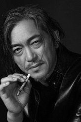 罪夜无间高林声