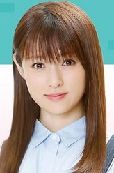 总觉得邻家更幸福五十岚奈奈