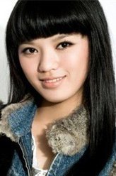 刘家媳妇梁八斤