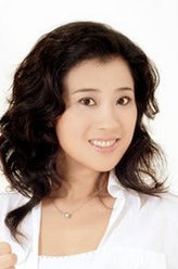 刘家媳妇刘万花