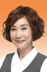 警视厅生物股长田丸弘子