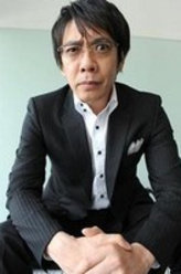 假面饭店栗原健治