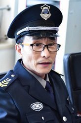 我们的生活充满阳光朱队长