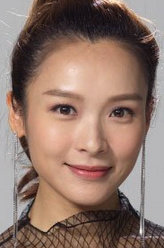 夸世代尚可瑶