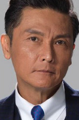 夸世代高文健