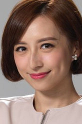 夸世代尚可欣