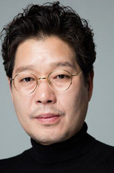 明堂具龍植