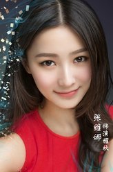火王之破晓之战醒秋