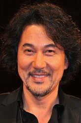 冰峰暴役所广司
