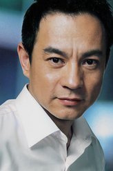 丢心王老板