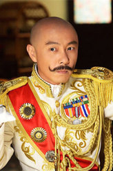 大帅哥狄奇