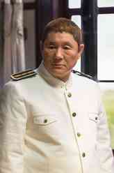 破狱浦田进