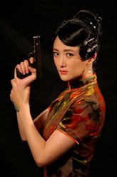护宝风云茉莉子