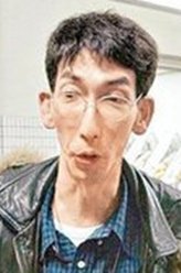 诡探八爷