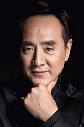 天下长安李神通