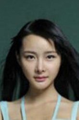 牙狼 炎之刻印郭晓莹