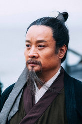 冯梦龙传奇冯梦龙