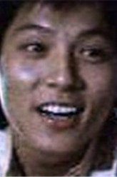 突破 1984严秋华