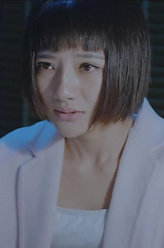 夜半凶铃周琪琪