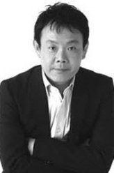 兽道近藤芳正