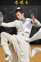热血书院李璟玉